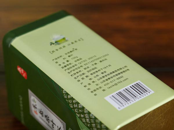 100g*2鐵盒禮盒裝桑葉茶